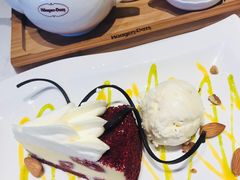 -哈根达斯(皇城恒隆广场店)