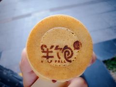 -半饱台式茶点
