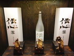 -肉魁屋·烧肉·烧鸟·酒场(高新店)