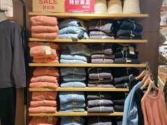 -MUJI无印良品(天河领展广场店)