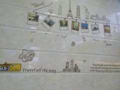 -旺角亭(人民南路店)