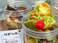 -ZIYUE CAKE线上店
