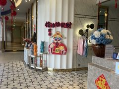 -泽西岛·影院沐足SPA(西大街店)