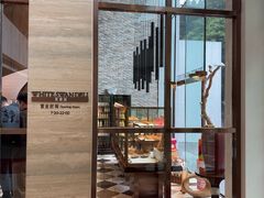 -白天鹅宾馆·美食屋