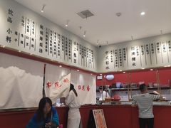 -裕莲楼(环球港店)