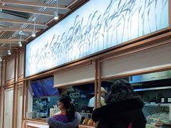 -小满手工粉(上海文峰广场店)