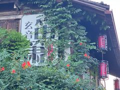 -小河直街历史文化街区