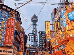 -通天阁