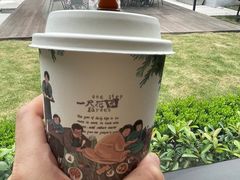 -一尺花园(安和花园店)