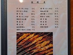 -金陵一哥龙虾(水木秦淮店)