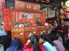 -大雁塔北广场音乐喷泉