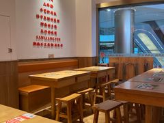 -三两粉(天河汇金店)