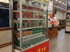 -沙河粉村·国家非遗传承(云台店)