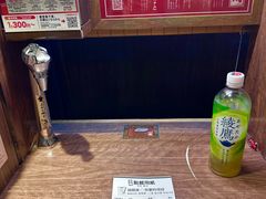 -一蘭拉面(新宿中央东口店)