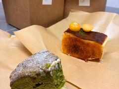 香草杏子巴斯克-MAISON门前杂货店