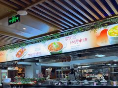 -不倒翁·安徽名菜楼(步行街店)