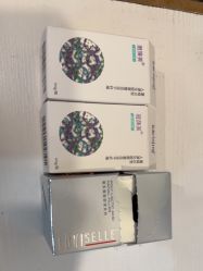 -郑荃丽格医疗美容