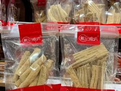 -戴记糖坊(西马路店)