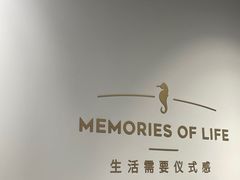 -海马体照相馆(天津世纪都会店)