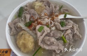 Stir-fried Meat Noodles