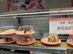 -争鲜回转寿司(太阳宫凯德PLUS店)