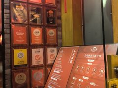 -四季民福烤鸭店(望京南湖东园店)