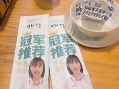 -0317火锅鸡·清真(正达店)