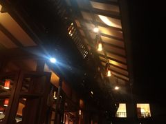 -Dash Teak House