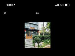 -鲁厚源牛肉坊(阳光100店)