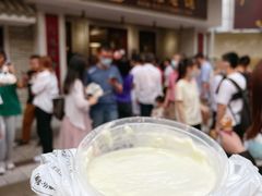 -民信老铺(华盖路店)