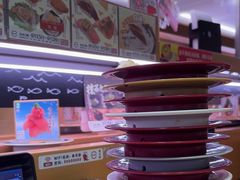-寿司郎(皇庭广场店)