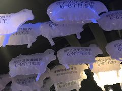 -很久以前羊肉串(打浦路店)