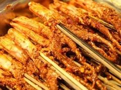 -三番火辣串串香(总店)