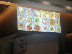 -多多旺港式茶餐厅(新区店)