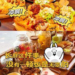 -Lily纤美·科技减脂中心