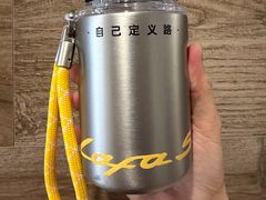 -龙湖杭州滨江天街