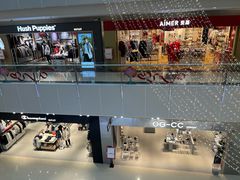 -苏宁广场·城市奥特莱斯(天府立交店)