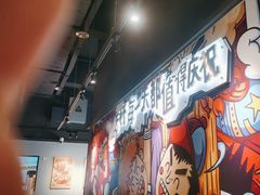-木屋烧烤(龙岗龙城万科里店)