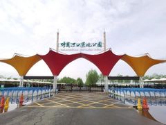 -呼兰河口湿地公园