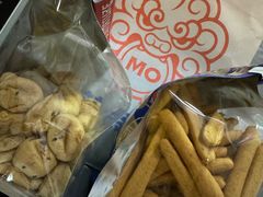 -墨茉点心局(国金街店)
