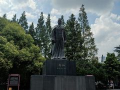 -郑和公园