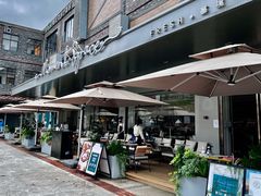 门面-慕境Moment Space·Fresh(33小镇店)