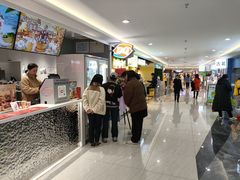 -茂业天地(华强北店)
