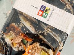-师任堂韩式食品(总店)