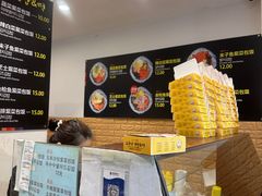 -传闻来紫菜包饭·打糕(西塔韩百店)