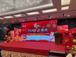 -上海大厦·宴会厅