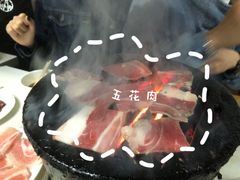 烤五花-大槐树烤肉馆