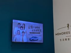 -海马体照相馆(万菱汇店)