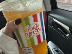 -丘大叔柠檬茶(乐峰广场分店)