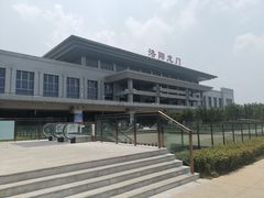 -洛阳龙门站